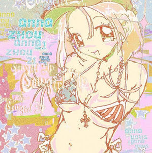 Meet your Posher, Riwa